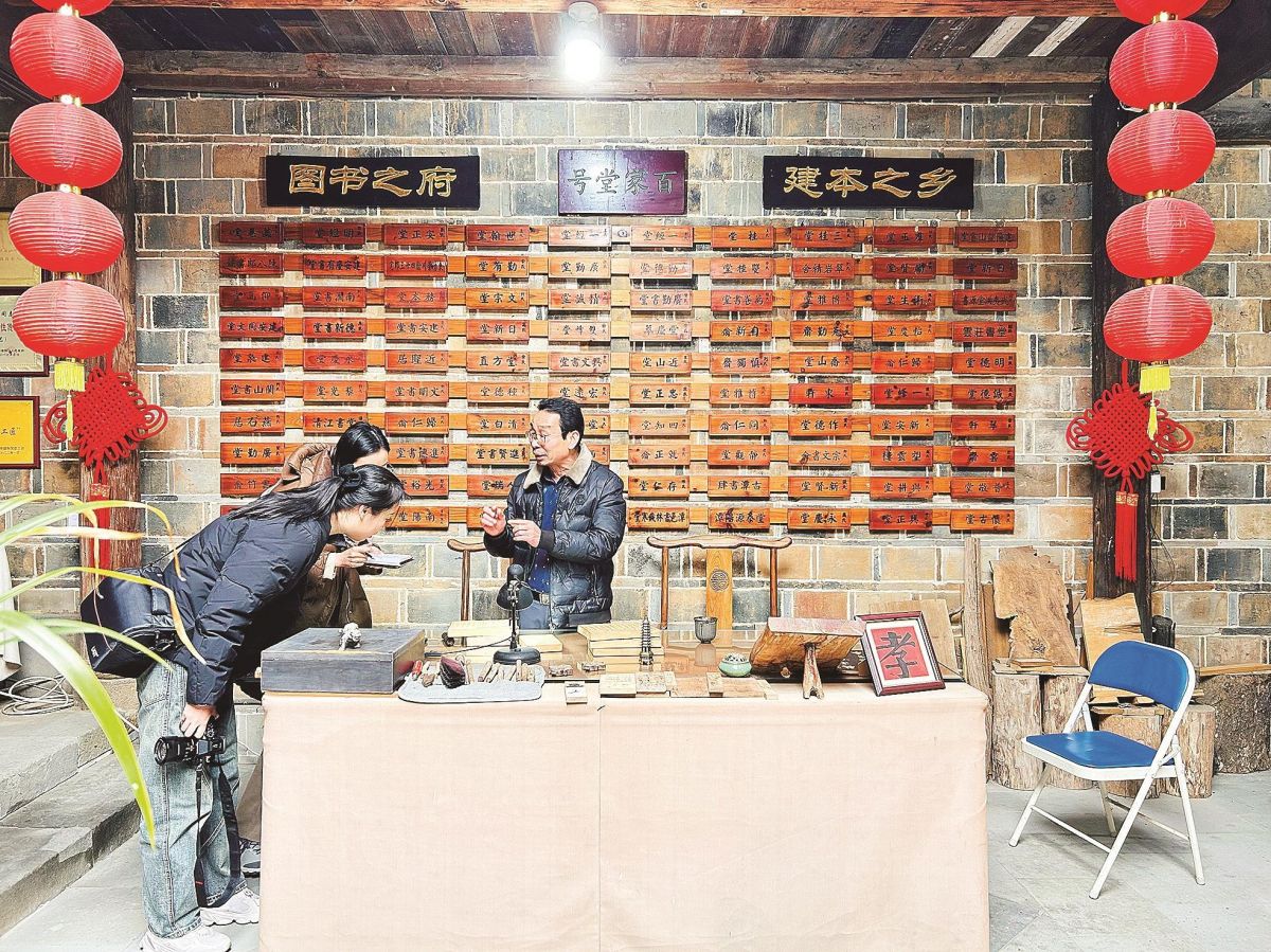 潮声｜建本：辉映山海的刻印传奇