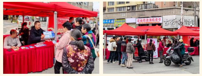 360截圖20260227101527474