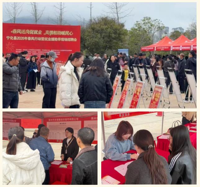 360截圖20260227101545492