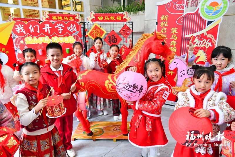 福州中小学幼儿园迎来新学期