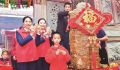 厦门：非遗蒸出幸福年