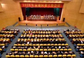 2026��Ȫ����ί���������ٿ�