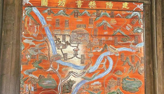 �����������绪 �纣����