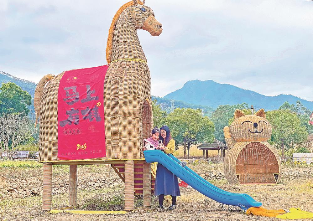 当蒙古包遇上稻草马