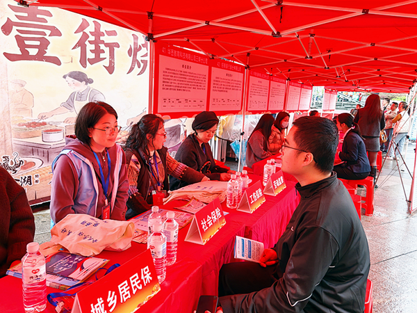 新春走基层 | 三明三元区2026年春风行动暨就业援助季系列招聘会拉开帷幕