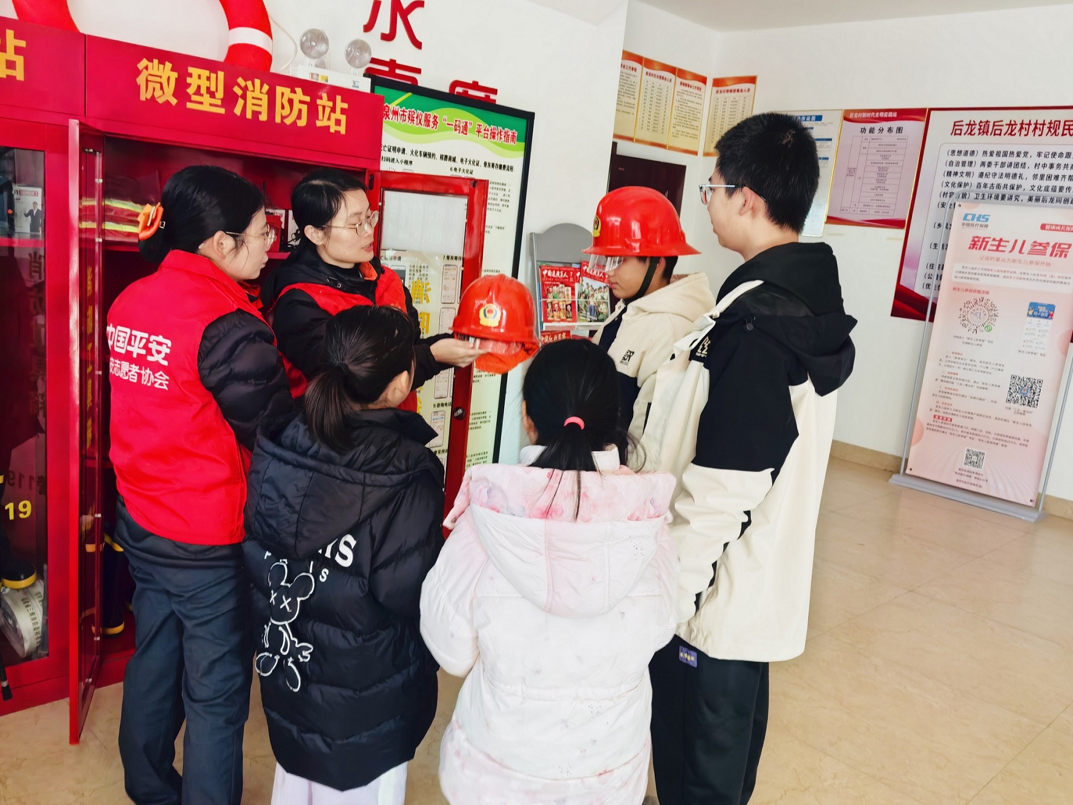 平安产险泉州中心支公司：平安开学季 消防护童行