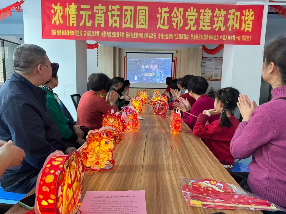 微信图片_20260227161445_1184_649