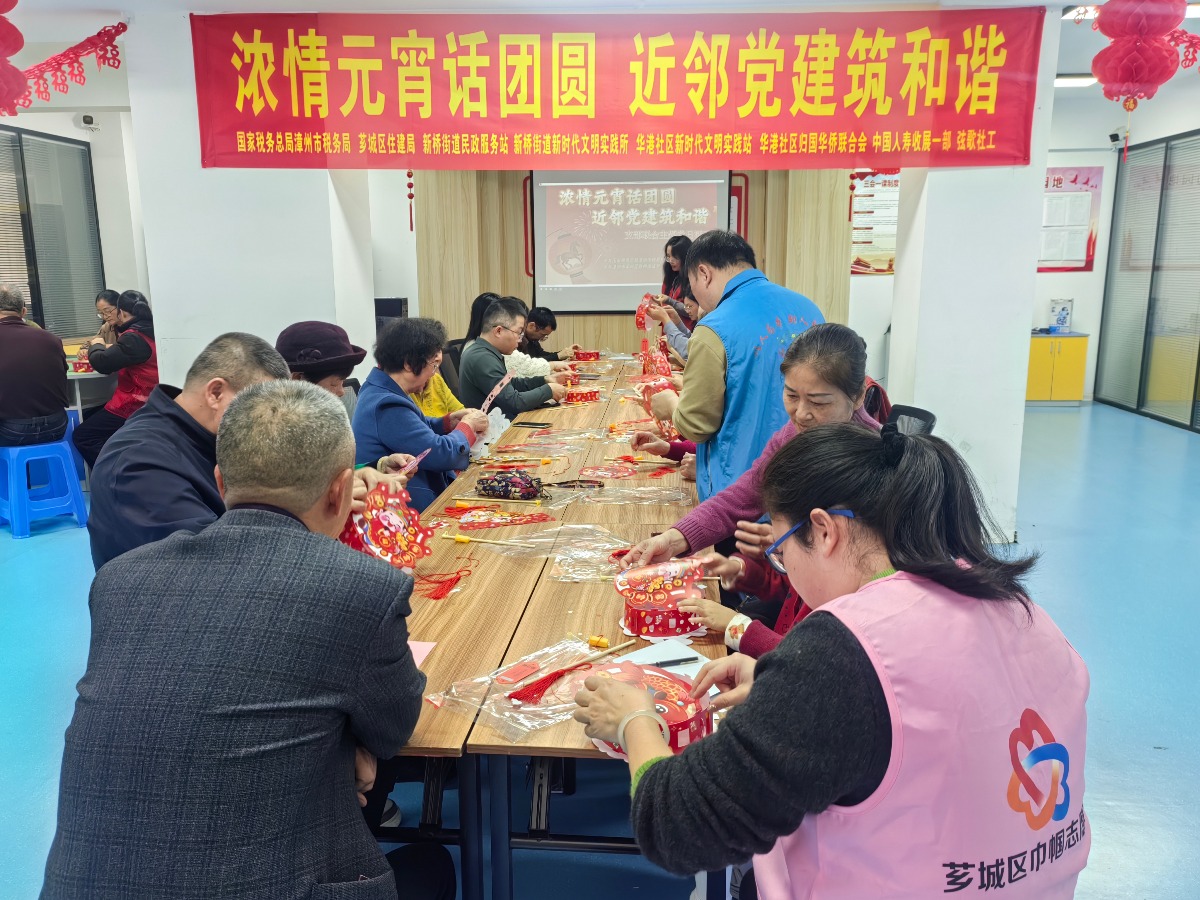 微信图片_20260227162450_1189_649