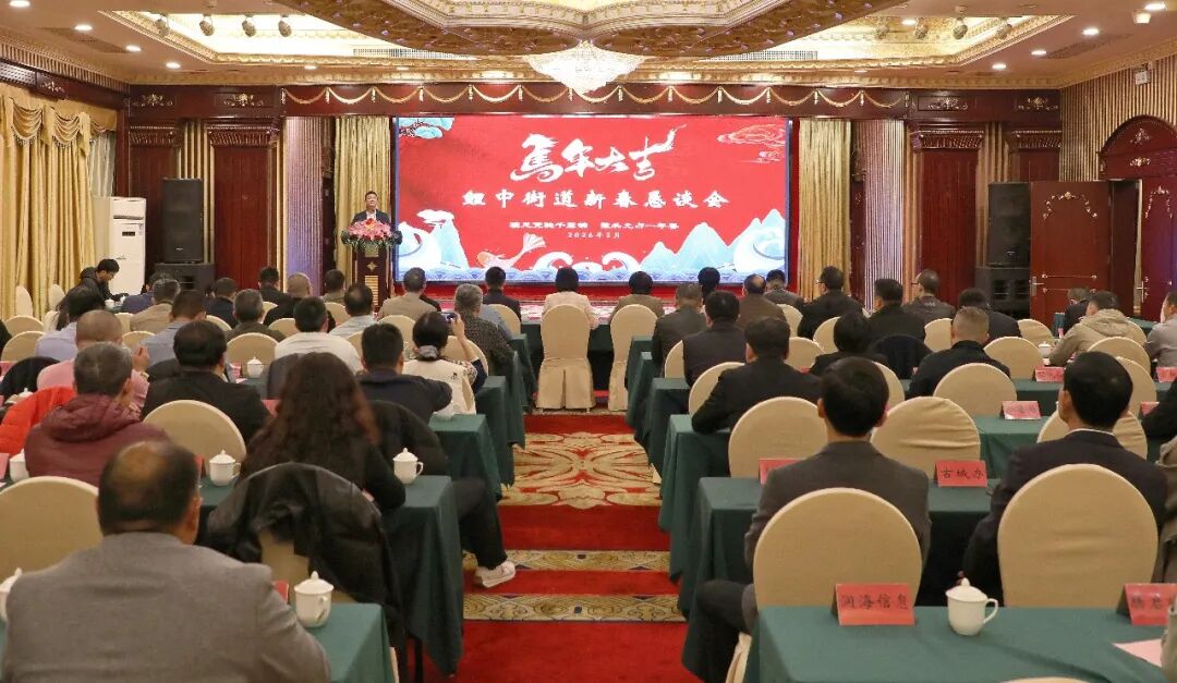 ��������нֵ�ǩԼ5����Ŀ���漰����Ϳ�Ž֡����걱·