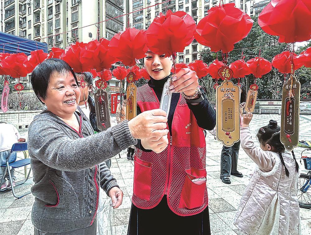 元宵佳节 温情定制