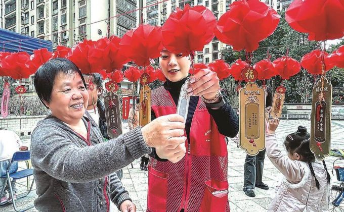 元宵佳节 温情定制