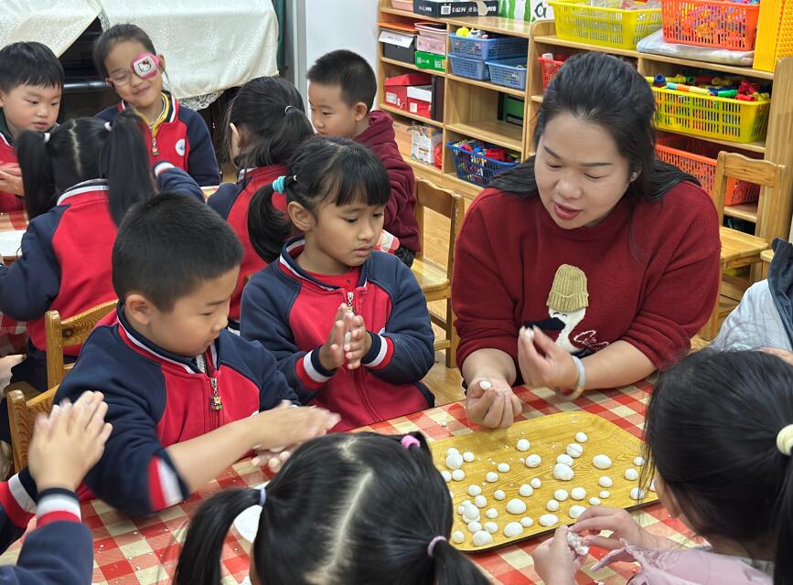 QQ截图20260302195434