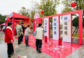 ʯʨ��������С����´�����Ԫ������԰�