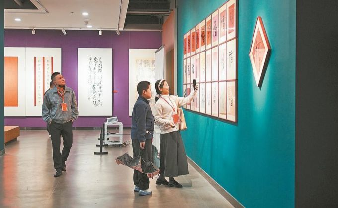 福建省“福文化”书法主题展启幕