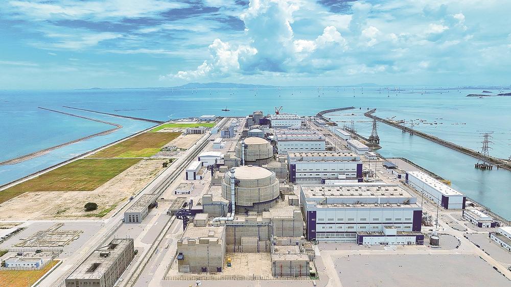 笃“实”夯基 加快建设现代化产业体系