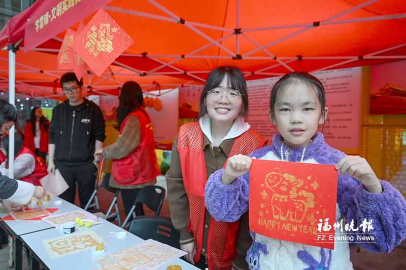 马年闹元宵 鼓楼福韵浓