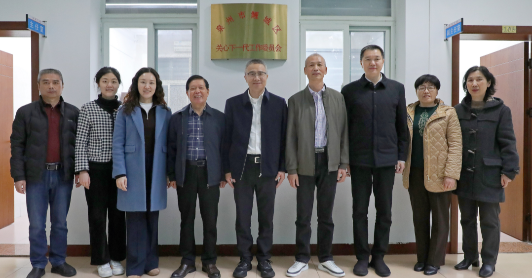 ������ع�ί�ٿ����ϰ��ӽ�����̸��