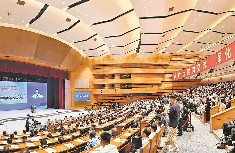 2025年6月15日,第十七届海峡论坛大会在厦门举行。 (资料图片)