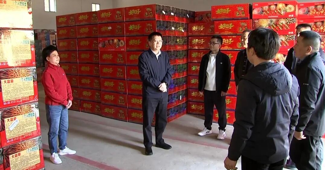 劉永強開展煙花爆竹安全專項檢查
