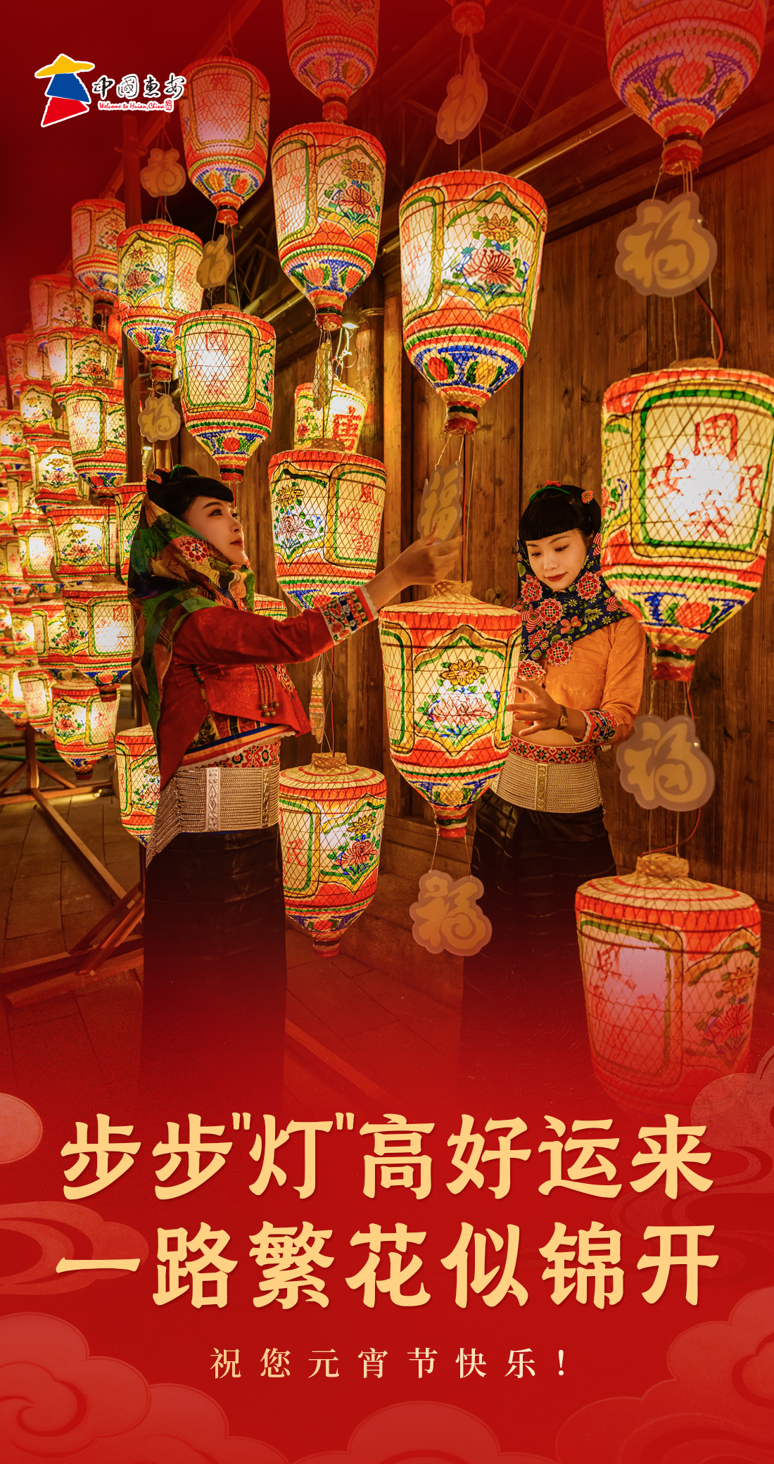 微信图片_20260303181351_1127_308