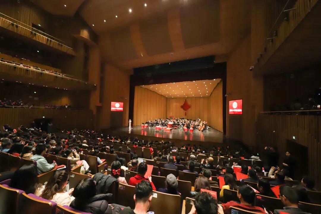 丝竹贺新春 乐韵颂家国——丰泽区新春音乐会奏响时代华章