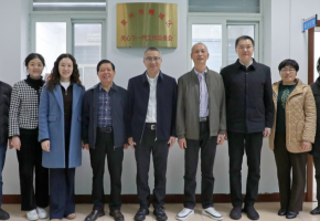 ������ع�ί�ٿ����ϰ��ӽ�����̸��