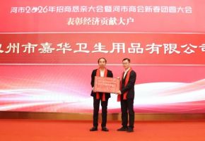 �彭���������ٿ�2026���´����̿��״��