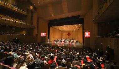 丝竹贺新春 乐韵颂家国——丰泽区新春音乐会奏响时代华章