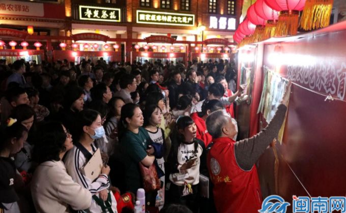 千载谜韵汇漳府：海丝帆影里的非遗灯谜会