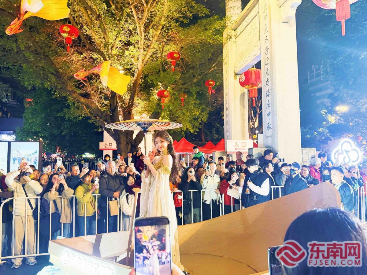 赴一场“闽式”元宵奇遇 抖音非遗嘉年华点亮福州老街