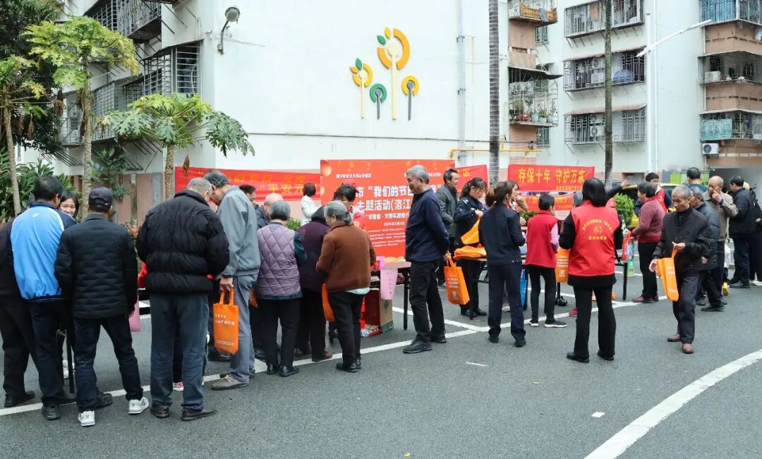 泉州市“我们的节日·元宵”主题活动（洛江主场）在双阳街道举办