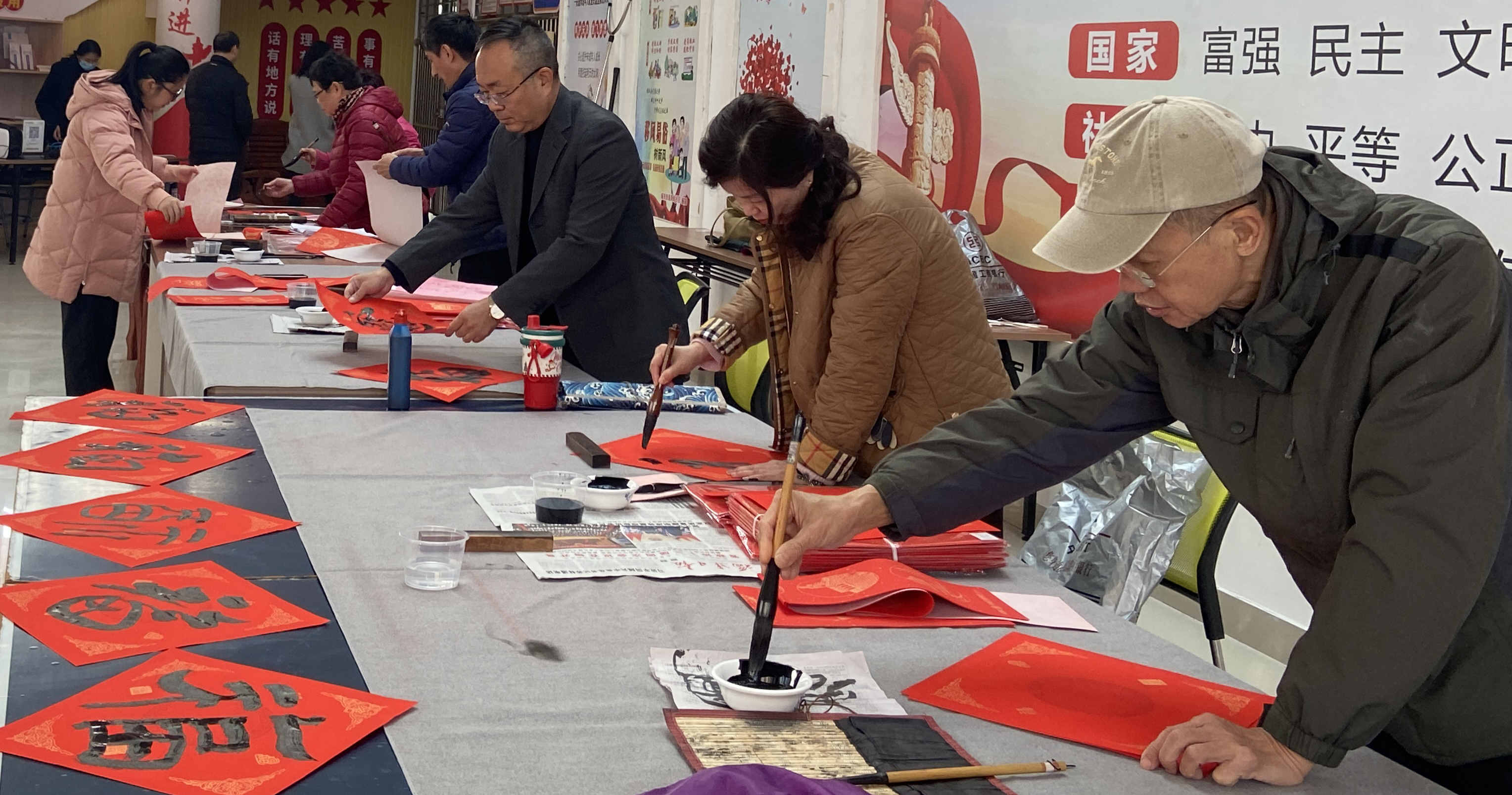 中国工商银行泉州分行开展“送万福 进万家”书法公益活动