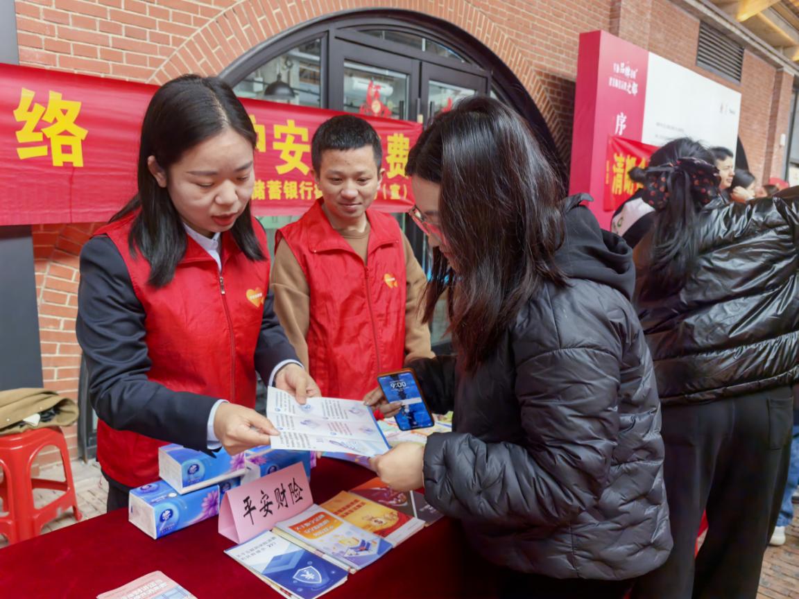 平安产险泉州中心支公司：平安守护3·15 多元宣教护权益