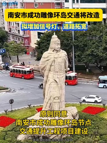 �ϰ��гɹ����񻷵���ͨ�����죡�������źŵơ���·�ؿ�����