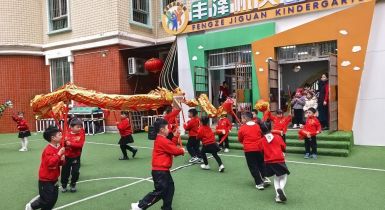 ������Ԫ�� ����ȷ�ֱ���������׶�԰��������ʢ��