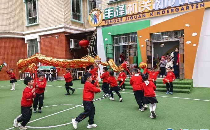 萌娃闹元宵 泉州多所幼儿园上演民俗盛宴