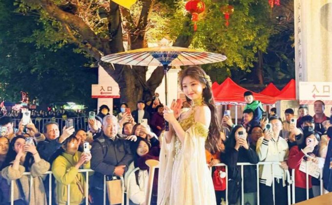 赴一场“闽式”元宵奇遇 抖音非遗嘉年华点亮福州老街