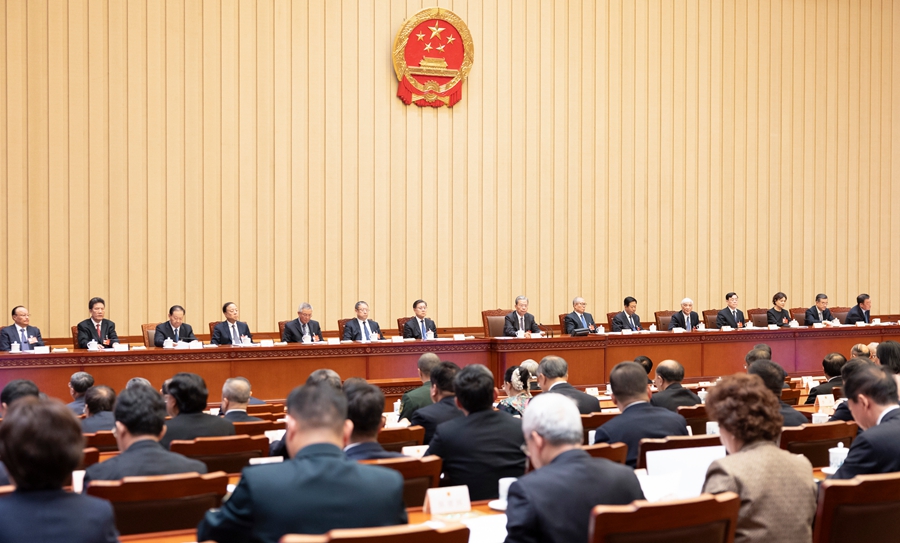 十四届全国人大四次会议主席团举行第一次会议 决定大会日程等 本次大会5日开幕 会期8天