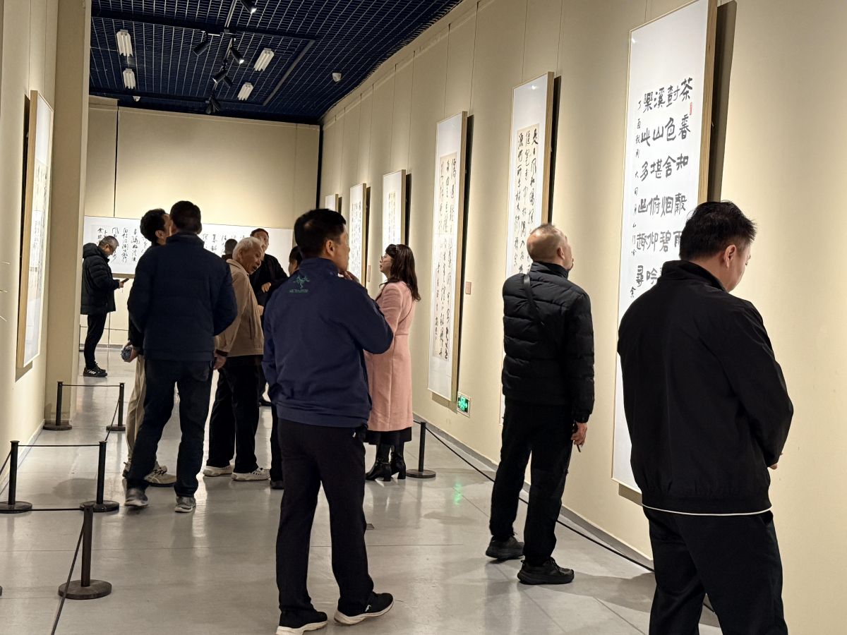 端墨照艺传文脉 诗书合璧藏芳华