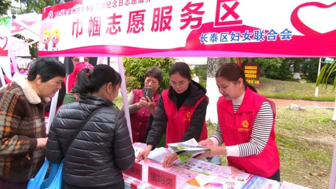 志愿岗位服务.jpg