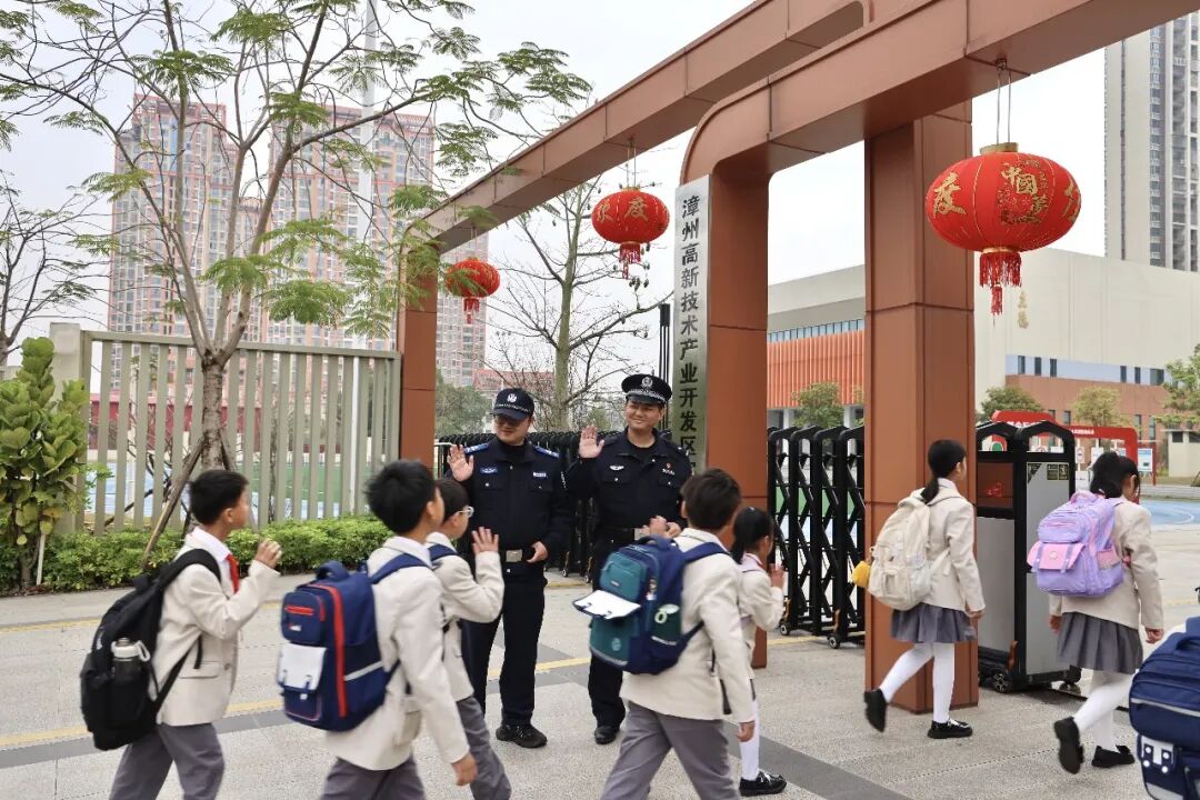开学啦！漳州高新公安全面开启“护学模式”