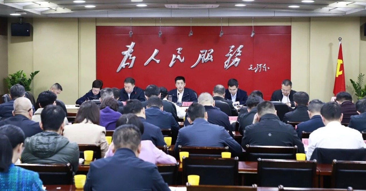 ������ί��ί������ٿ�