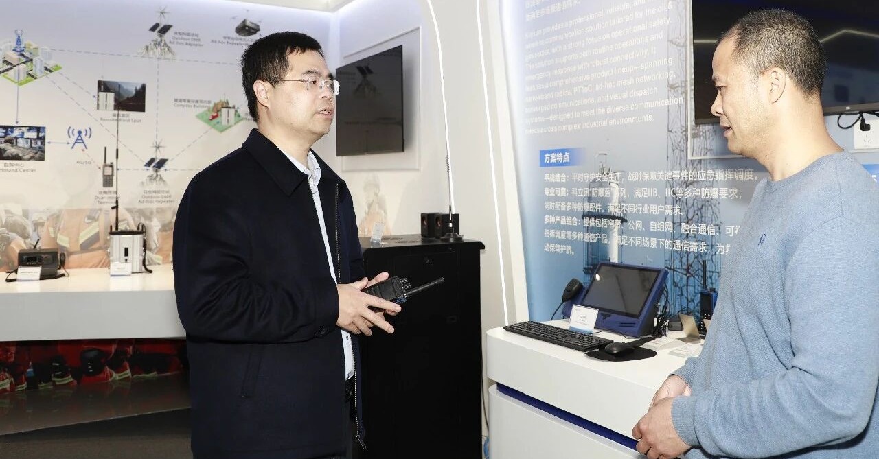 ������������Ҫ�쵼������ҵ��������