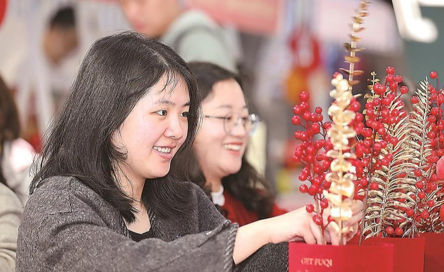 同心筑福庆元宵 榕台职工一家亲