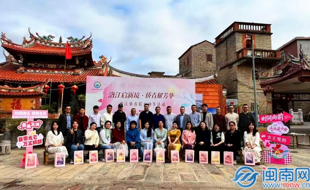 QQ截图20260305211657