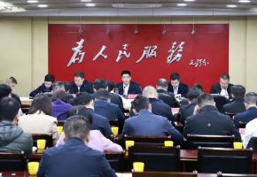 ������ί��ί������ٿ�