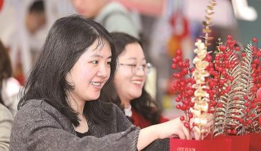 同心筑福庆元宵 榕台职工一家亲