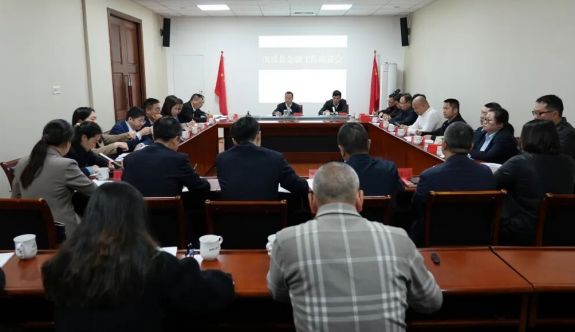 �Ͼ����ٿ����ڹ�����̸����