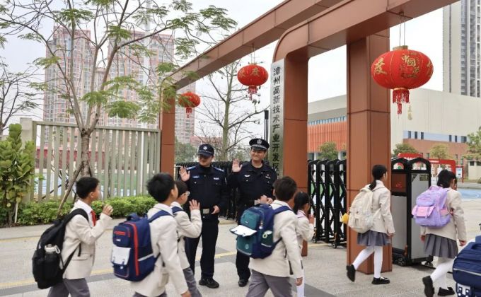 开学啦！漳州高新公安全面开启“护学模式”