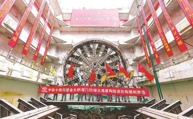 厦金大桥（厦门段）建设取得重大进展